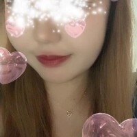 なの
