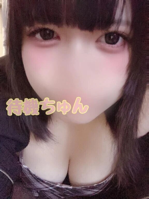 たいきちゅーん🤲❤️‍🔥