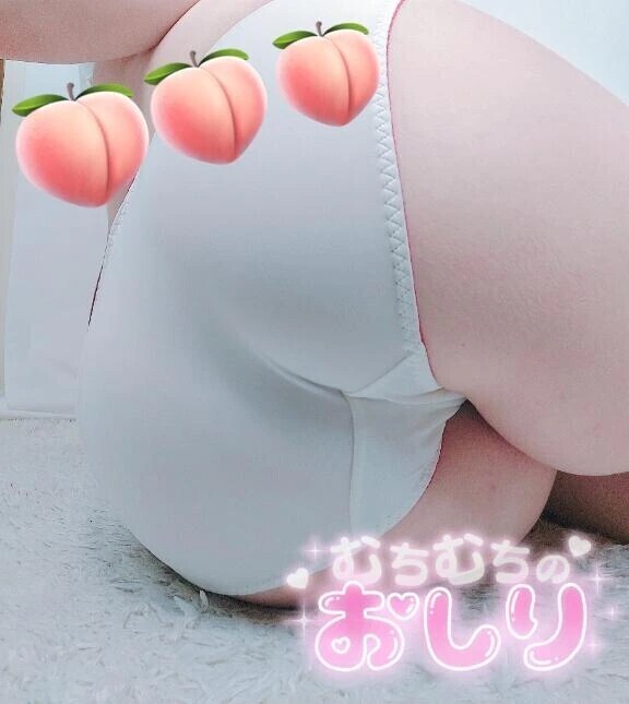 デカすぎて埋まっちゃう？！😳