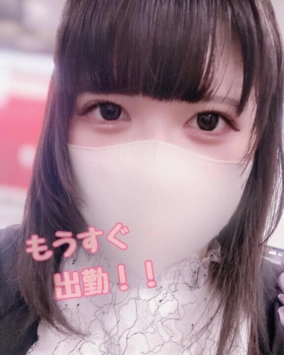 もうすぐだよーーん🫶