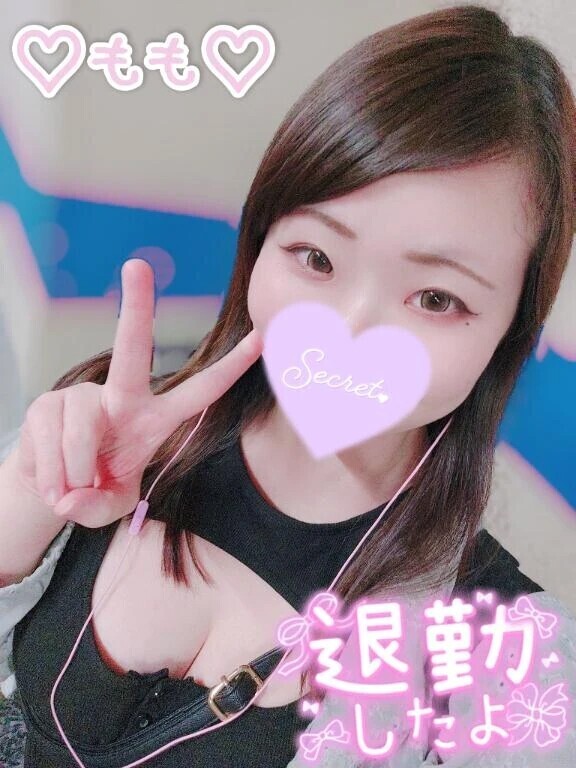 今月もありがとうございました☺️❤️☺️