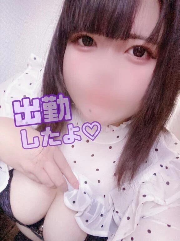 こひな！しゅっきーんしたよ！🐣