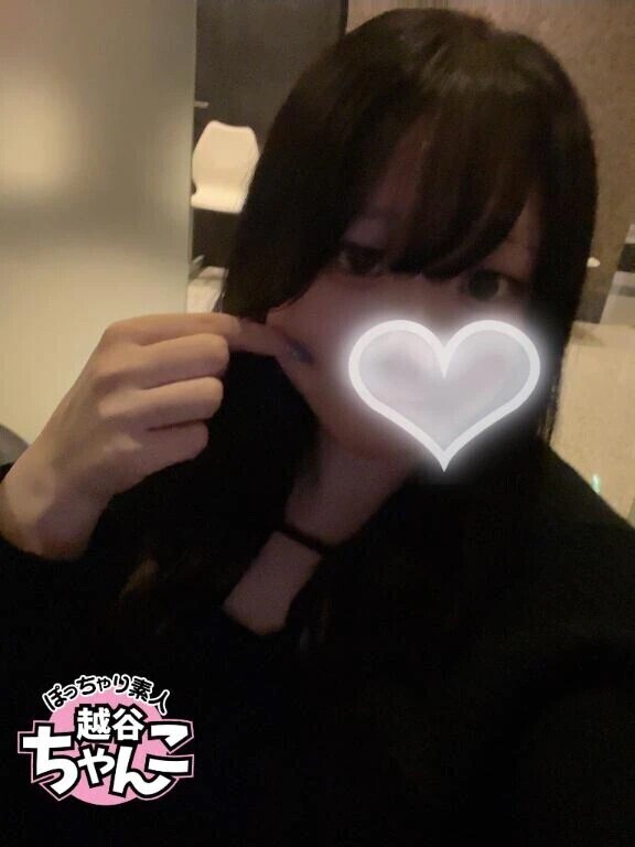 🤍お礼日記🤍