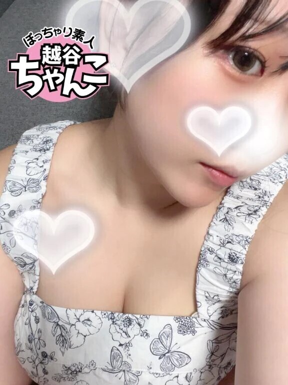 🤍今週の予定🤍