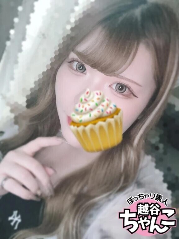 おはよーさんさん体操