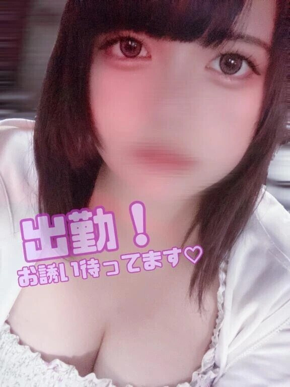 久々の出勤♡🐥