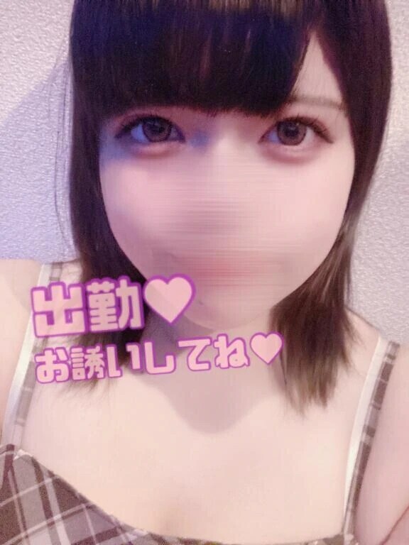 こひな出勤してます！♥