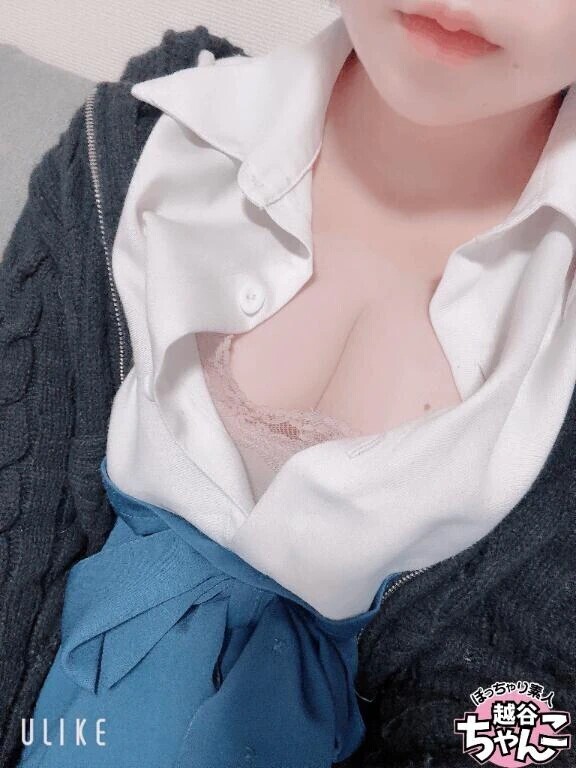 ぎゅってして？