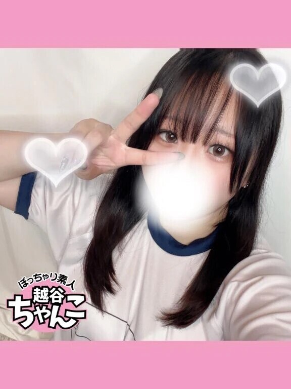 🤍ご予約状況🤍