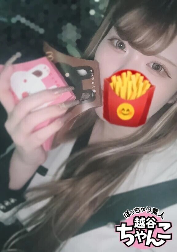 今日チョコパイ発売日だよ