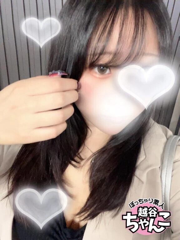 🤍しゅっっっきん🤍