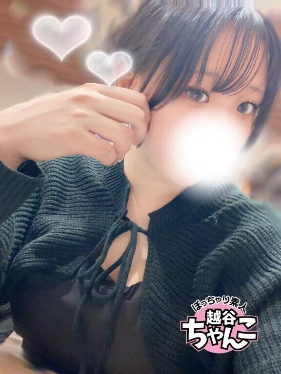 🤍おはよーっ🤍