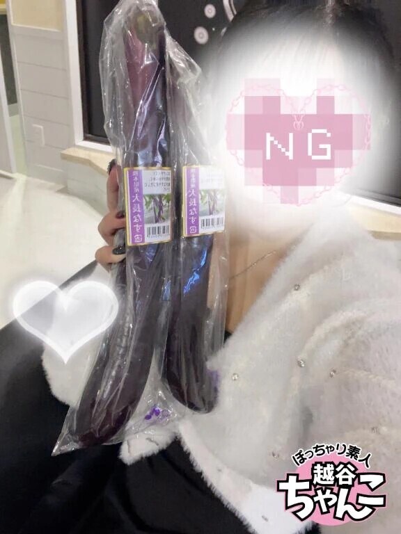 🤍ステラ 本指名F様🤍