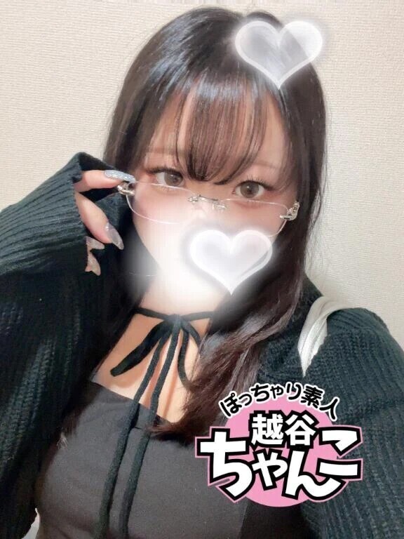 🤍明日の出勤🤍