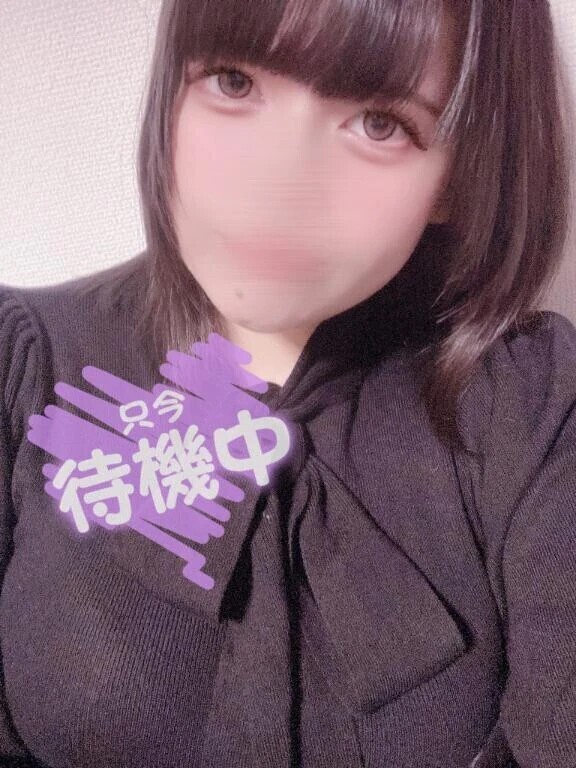 たーいーきーちゅー😚❤️‍🔥