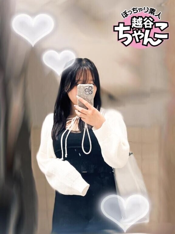 🤍おはよっ🤍