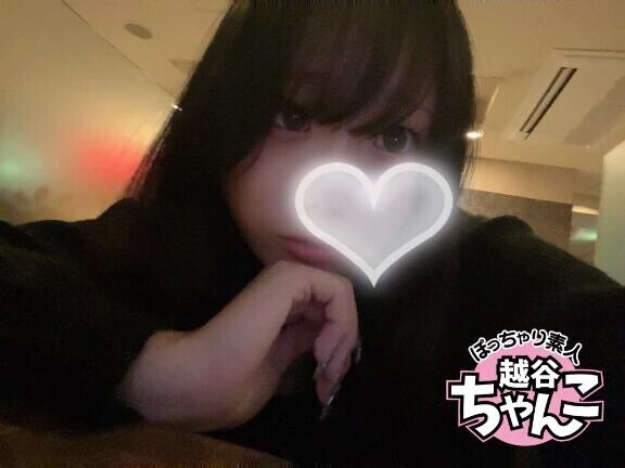 🤍ごめんなさい🤍