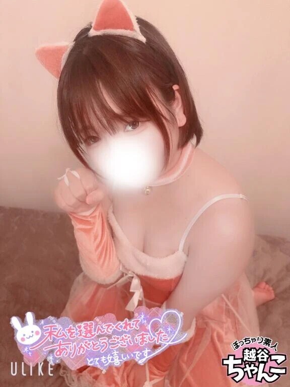 ご自宅   Rくん💕