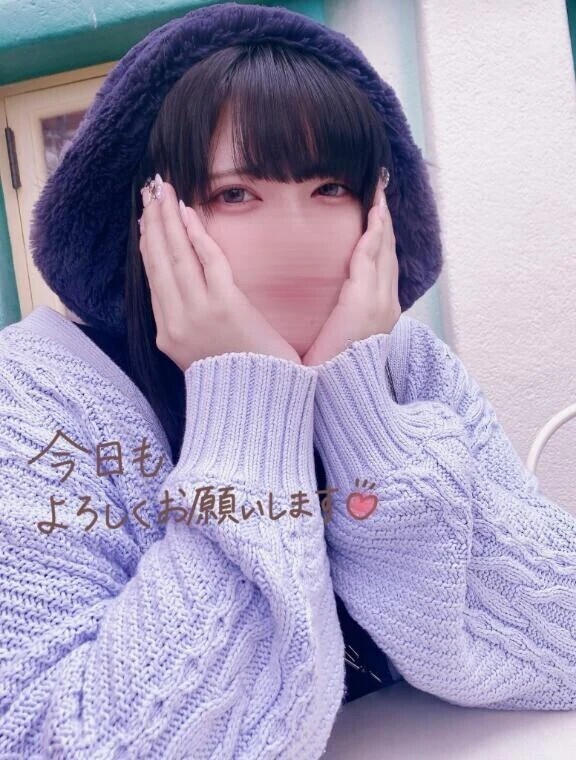 おはようございます♡