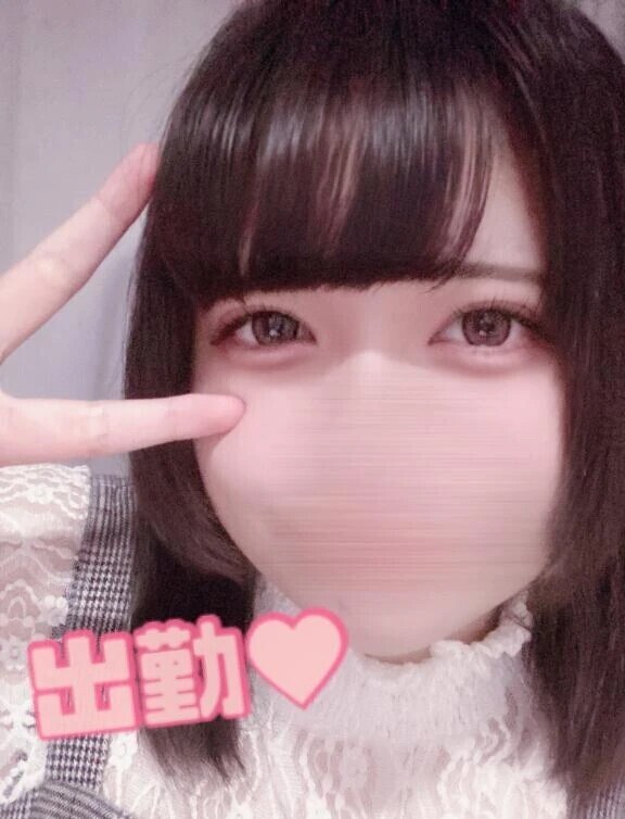 出勤してますよ♡