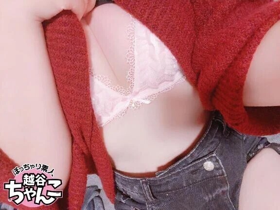 ぬくもり欠乏症🥺