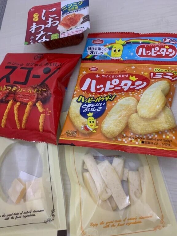 シルクロード H様𓆩❤︎𓆪