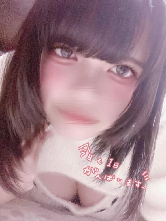 おはようございます🐣♡