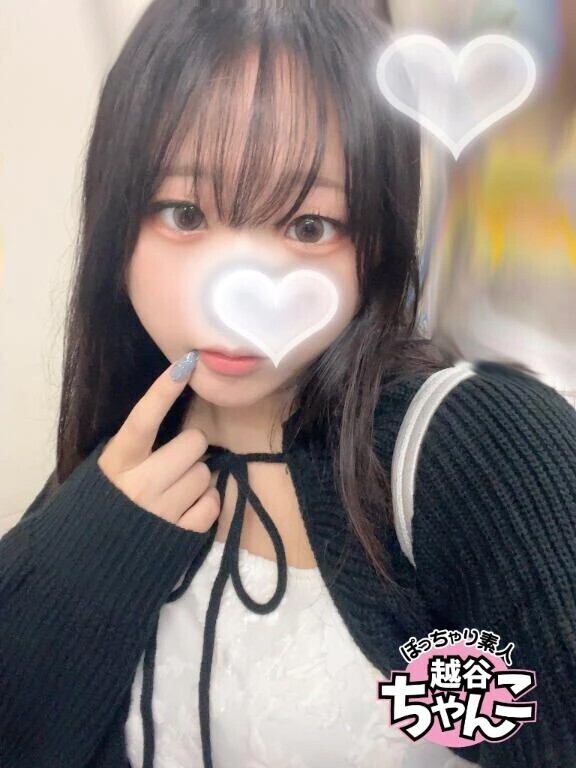 🤍退勤しました🤍