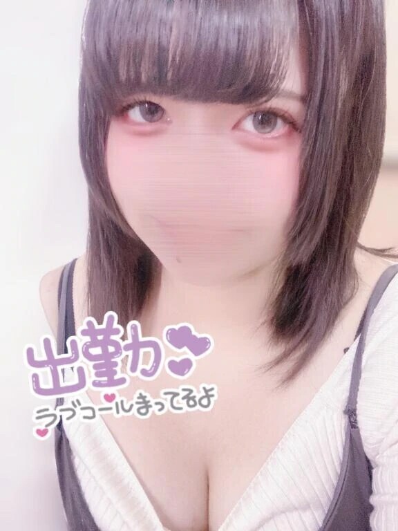 こひな出勤したよ〜〜🤲💗