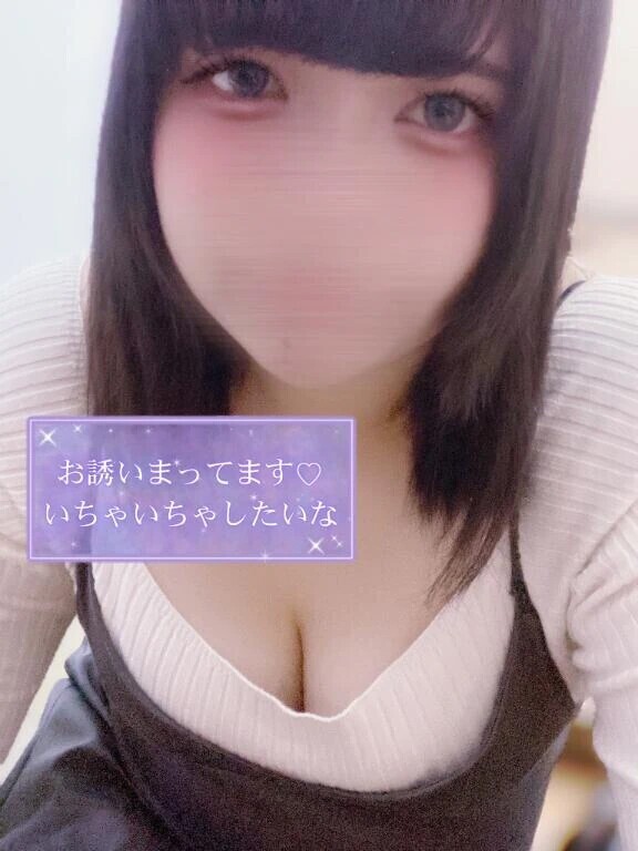 こひな待機しております🥹💗