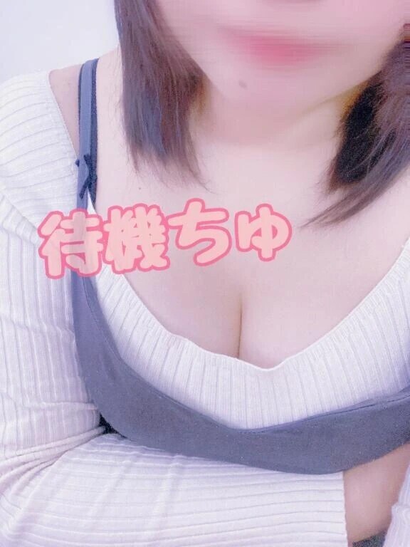 たいきだよーーん🥹