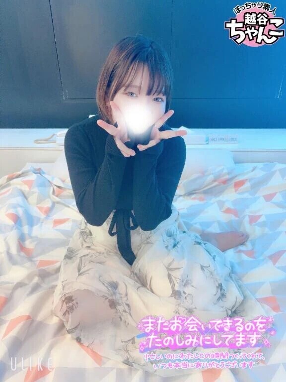 R&K  本指Ｙ様💕