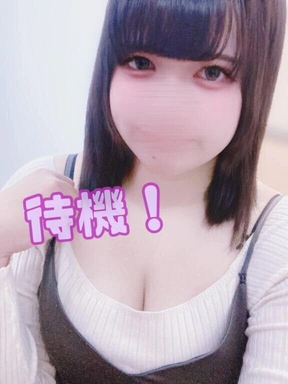 お戻り待機です♡