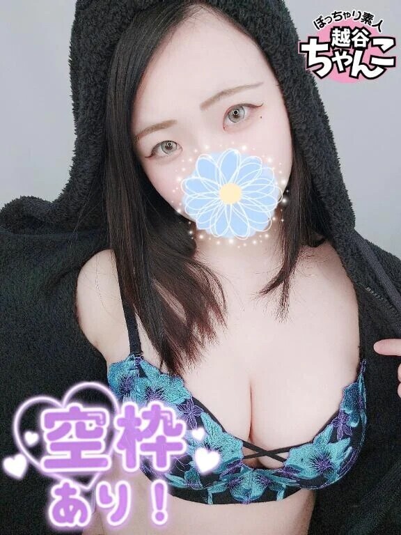 エロエロDAY当日❤️✨❤️