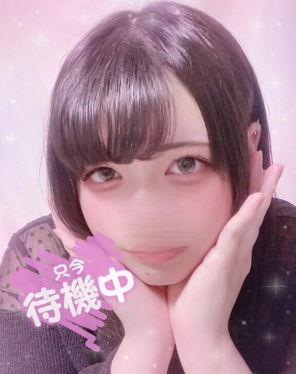 こひな戻ってきたよん🐣♡