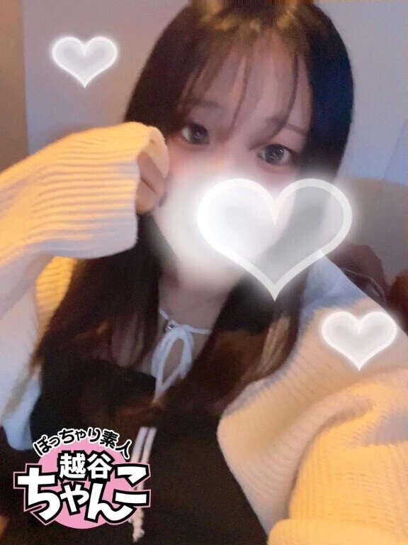 🤍明日は出勤🤍