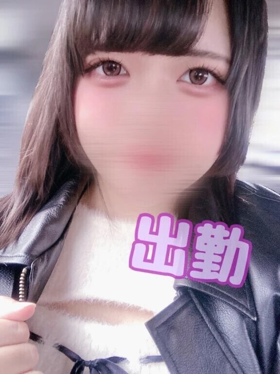 こひな出勤してます！！