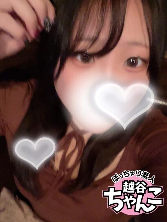 🤍ご予約感謝🤍