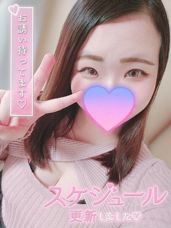 お礼日記読んでね💓＆次回の出勤予定⭐