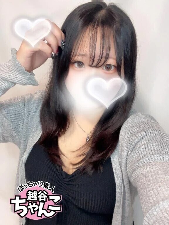 🤍ご自宅 K様🤍