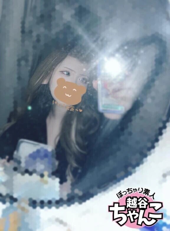 鏡汚いとか言うな絶対に！フィルターだよきっと