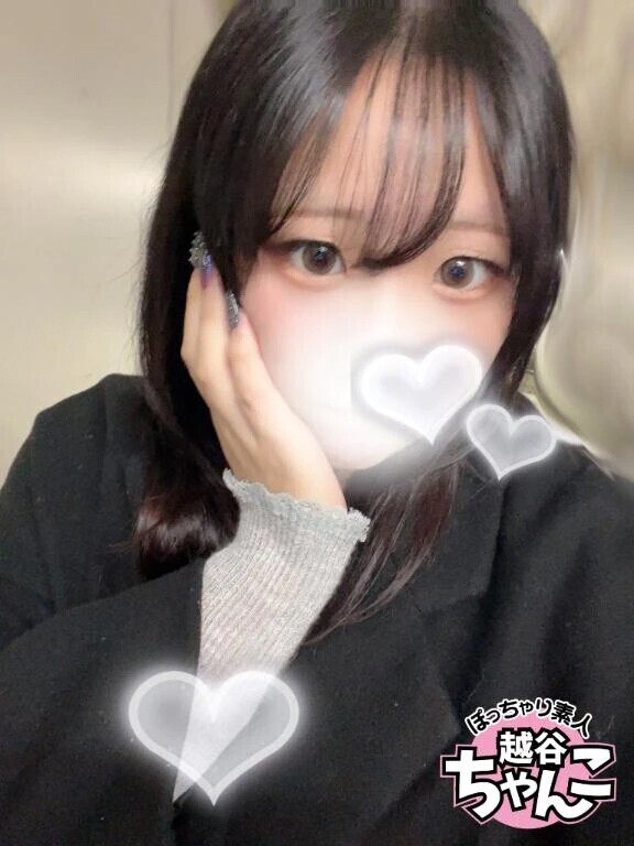 🤍ご予約感謝🤍