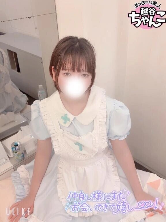 R&K  本指Kくん💕