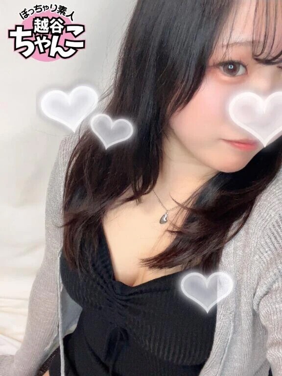 🤍三連休...🤍