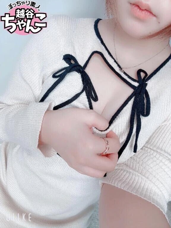 予想してねっ💕