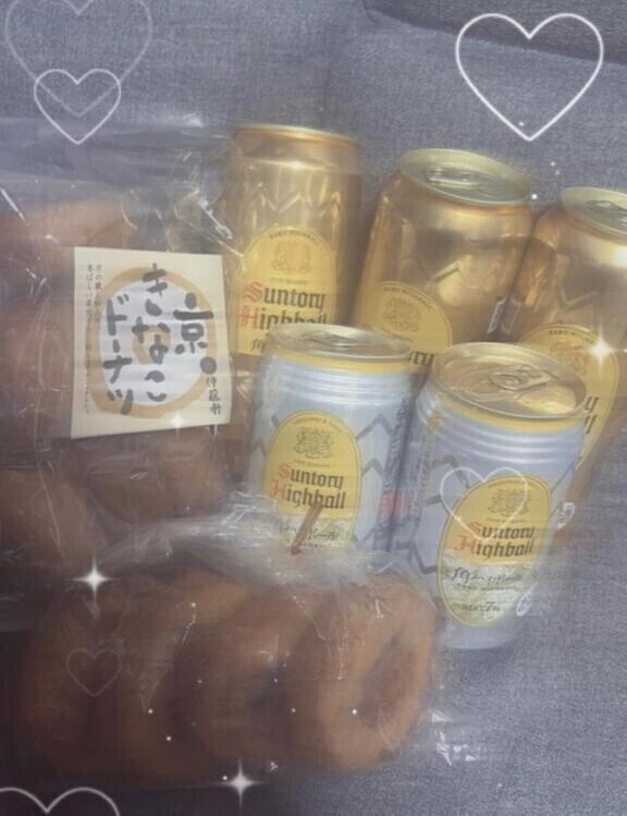 ありがとう！！！