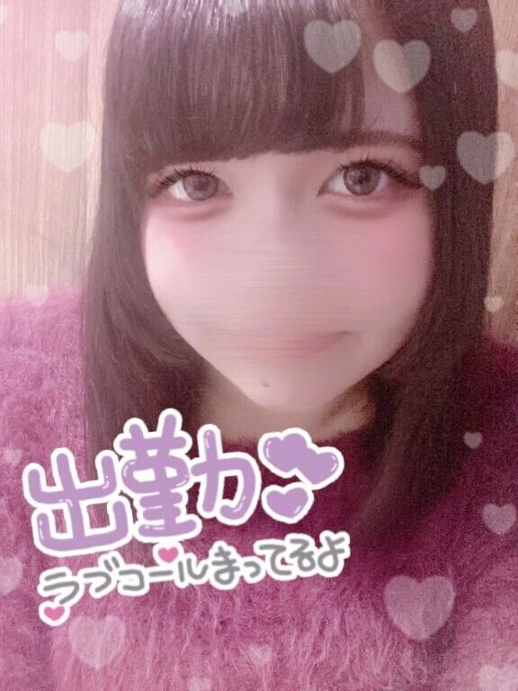 こひな出勤しました🐣