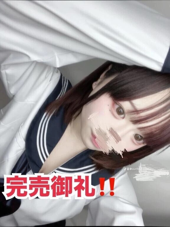 11/07(金) 事前予約&完売御礼‼️