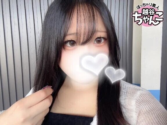 🤍完売御礼🤍