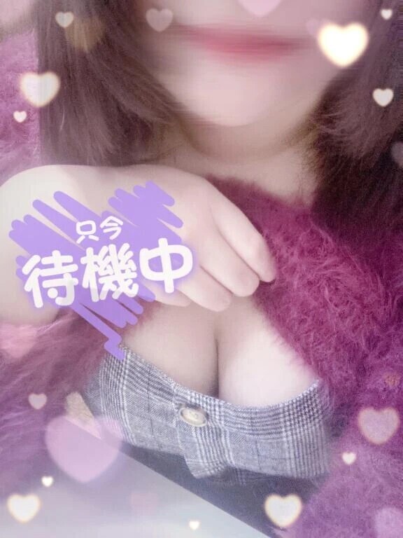 こひな待機です💗